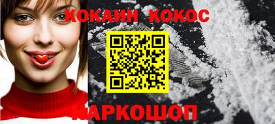 МДМА Беслан
