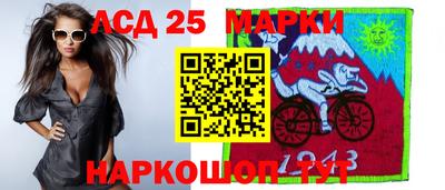 jwh Берёзовский