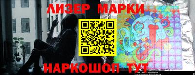 МДМА Беслан