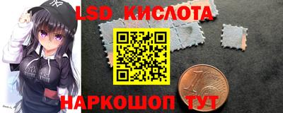 МДМА Беслан
