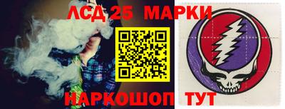 мдма Бийск