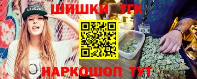 МДМА Беслан