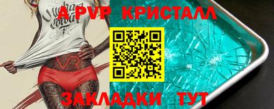 jwh Берёзовский