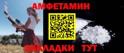 МДМА Беслан