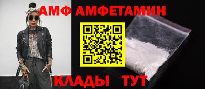 jwh Берёзовский