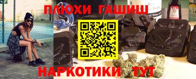 jwh Берёзовский