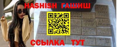 jwh Берёзовский