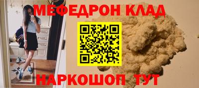 jwh Берёзовский