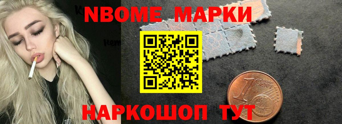ЛСД экстази ecstasy  Вход с VPN  Зеленогорск  LSD-25 экстази кислота 